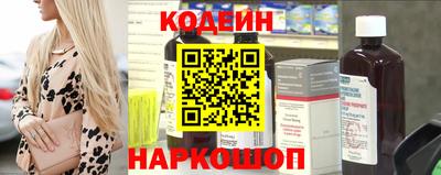 каннабис Комсомольск-на-Амуре