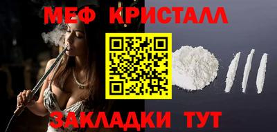винт Коммунар