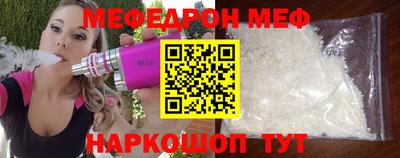 гашик Конаково