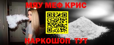 каннабис Комсомольск-на-Амуре