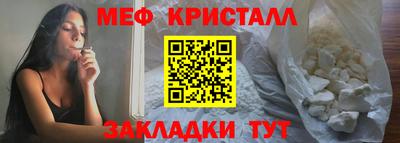 каннабис Комсомольск-на-Амуре