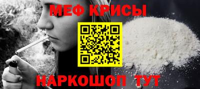 гашик Конаково