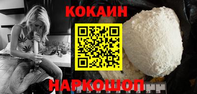 гашик Конаково