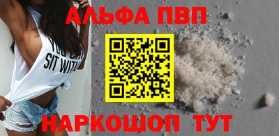 гашик Конаково