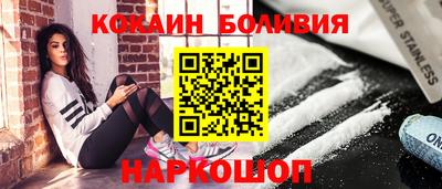 каннабис Комсомольск-на-Амуре