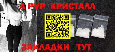 гашик Конаково