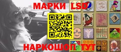 винт Коммунар