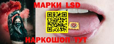 гашик Конаково