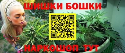 винт Коммунар