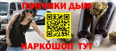 винт Коммунар