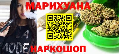 гашик Конаково