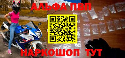 винт Коммунар