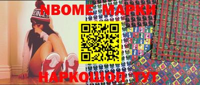 винт Коммунар