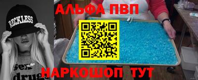 винт Коммунар
