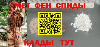каннабис Комсомольск-на-Амуре