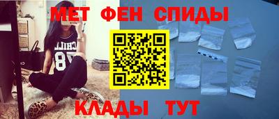 каннабис Комсомольск-на-Амуре