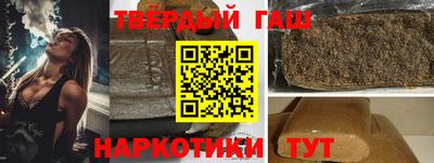 винт Коммунар