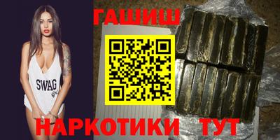 винт Коммунар