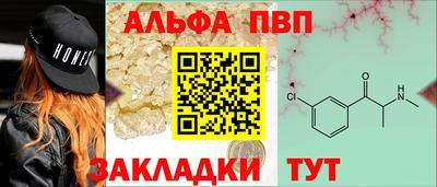 гашик Конаково