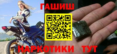 винт Коммунар