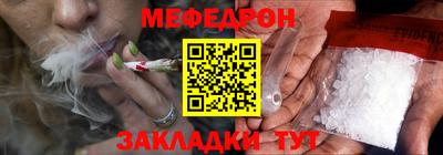винт Коммунар