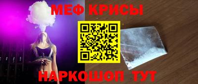гашик Конаково